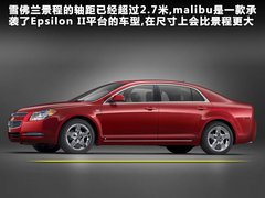 2012款 2.0SL 自动 经典版