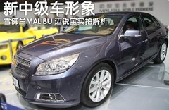 2012款 2.0SL 自动 经典版