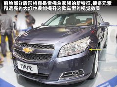 2012款 2.0SL 自动 经典版