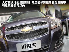 2012款 2.0SL 自动 经典版