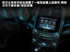 2012款 2.0SL 自动 经典版