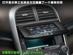 2012款 2.0SL 自动 经典版