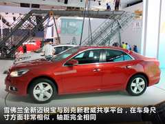 2012款 2.0SL 自动 经典版