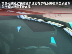 2012款 2.0SL 自动 经典版