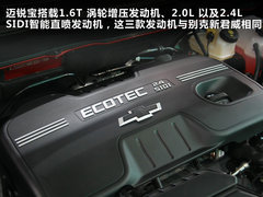 2012款 2.0SL 自动 经典版
