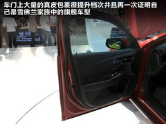 2012款 2.0SL 自动 经典版