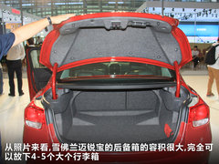 2012款 2.0SL 自动 经典版