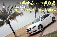 2012款 2.0SL 自动 经典版