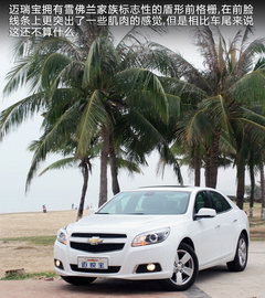 2012款 2.0SL 自动 经典版