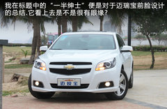 2012款 2.0SL 自动 经典版