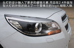 2012款 2.0SL 自动 经典版