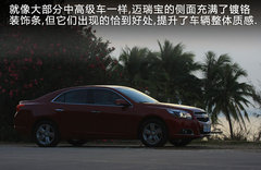 2012款 2.0SL 自动 经典版