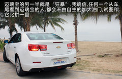 2012款 2.0SL 自动 经典版