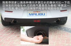 2012款 2.0SL 自动 经典版