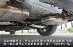 2012款 2.0SL 自动 经典版