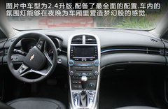 2012款 2.0SL 自动 经典版