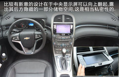 2012款 2.0SL 自动 经典版