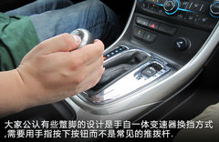 2012款 2.0SL 自动 经典版