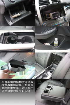 2012款 2.0SL 自动 经典版