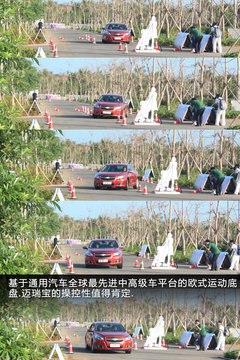 2012款 2.0SL 自动 经典版