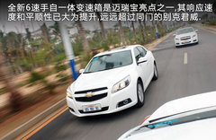 2012款 2.0SL 自动 经典版