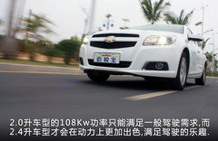 2012款 2.0SL 自动 经典版