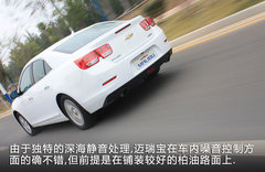 2012款 2.0SL 自动 经典版
