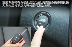 2012款 2.0SL 自动 经典版