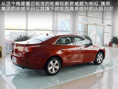 2012款 2.0SL 自动 经典版