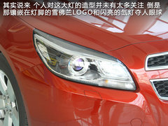 2012款 2.0SL 自动 经典版