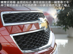 2012款 2.0SL 自动 经典版