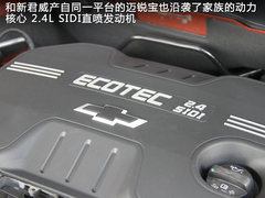 2012款 2.0SL 自动 经典版