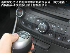 2012款 2.0SL 自动 经典版
