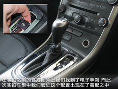 2012款 2.0SL 自动 经典版
