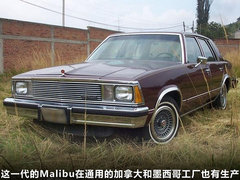 2012款 2.0SL 自动 经典版