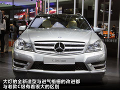 2011款 C180K 1.6T 经典型