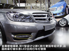 2011款 C180K 1.6T 经典型