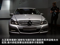 2011款 C180K 1.6T 经典型