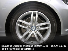 2011款 C180K 1.6T 经典型