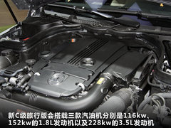 2011款 C180K 1.6T 经典型