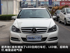2011款 C180K 1.6T 经典型