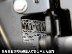 2011款 C180K 1.6T 经典型