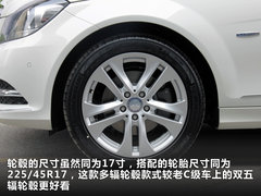 2011款 C180K 1.6T 经典型