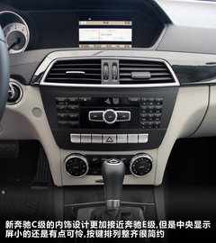 2011款 C180K 1.6T 经典型