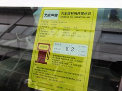 2011款 C200 1.8T CGI时尚型