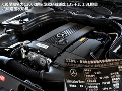 2011款 C180K 1.6T 经典型
