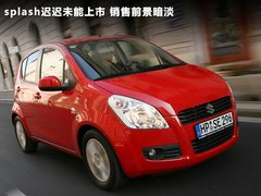 2012款 1.4VVT 精英型