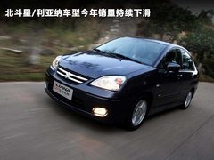 2012款 1.4VVT 精英型