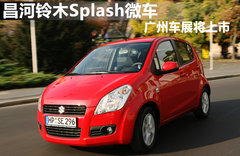 2012款 1.4VVT 精英型