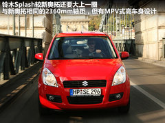 2012款 1.4VVT 精英型